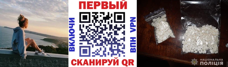купить наркотики сайты  Наволоки  Амфетамин 97% 