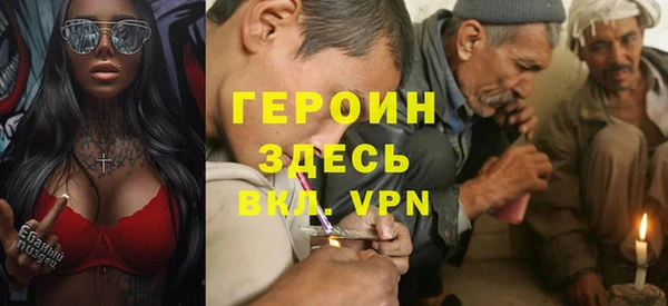 не бодяженный Алексин