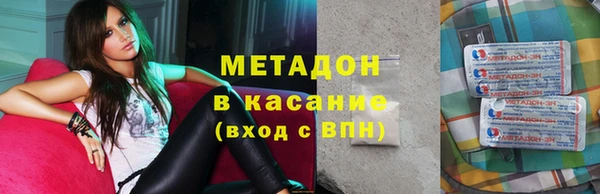 не бодяженный Алексин