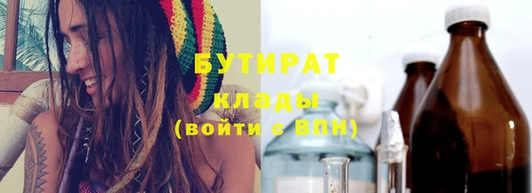 марки lsd Алексеевка