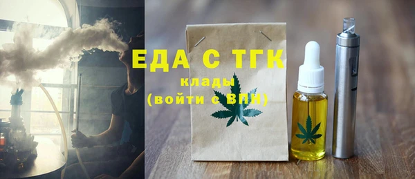 не бодяженный Алексин