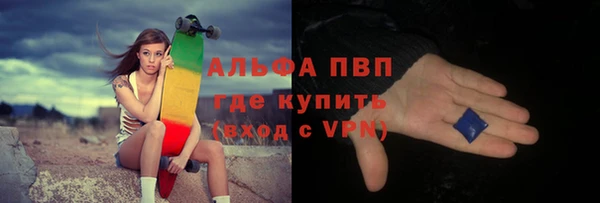 a pvp Алзамай
