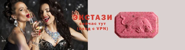 не бодяженный Алексин