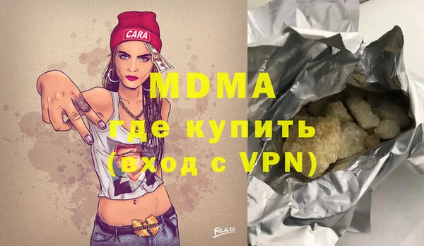 a pvp Алзамай