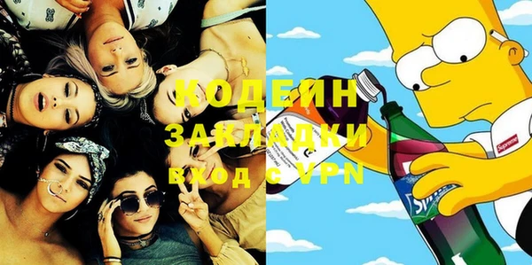 марки lsd Алексеевка