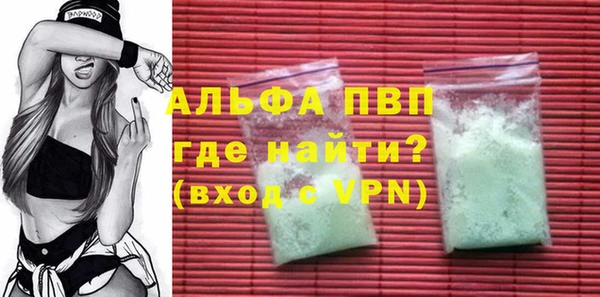 a pvp Алзамай