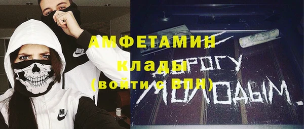 a pvp Алзамай