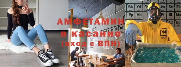 a pvp Алзамай