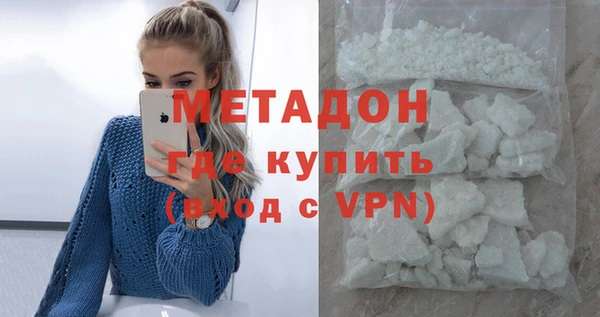 не бодяженный Алексин