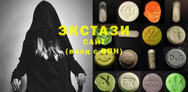 марки lsd Алексеевка